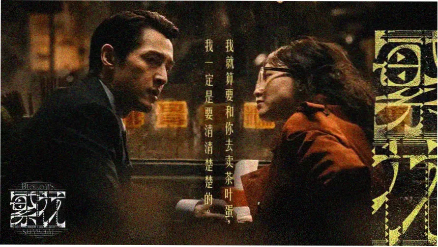 儿童动画片大全免费-奇幻森林大冒险