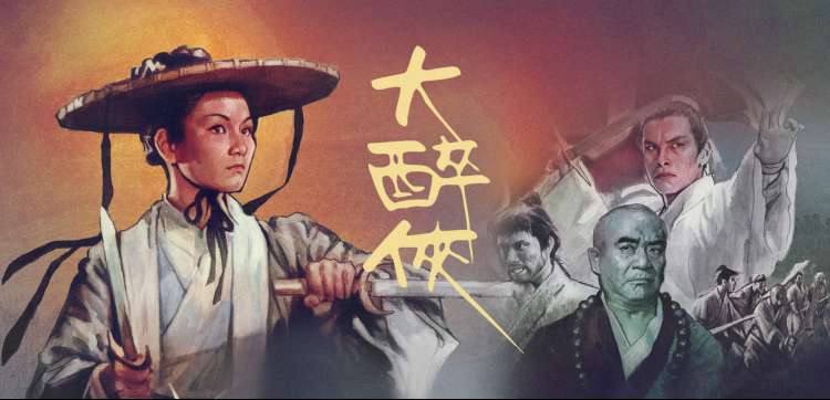 儿童动画片大全免费-星空探险家