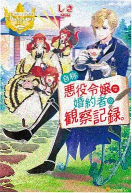 儿童动画片大全免费-小兔乖乖