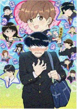儿童动画片大全免费-智慧小镇