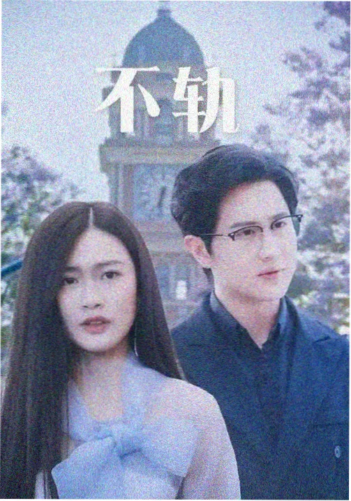 儿童动画片大全免费-动物大冒险